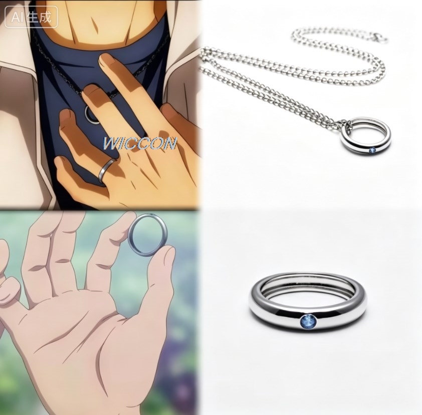 Men Accessories Chain - Bagues pour femmes style anime, collier
