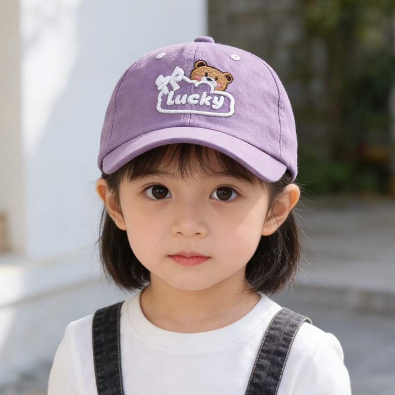 Hat Snapback Cap - Casquette de baseball réglable pour bébés