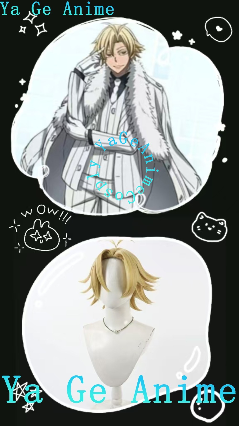 Men Accessories Look - Perruque de cosplay Tougen Anki Momomiya,