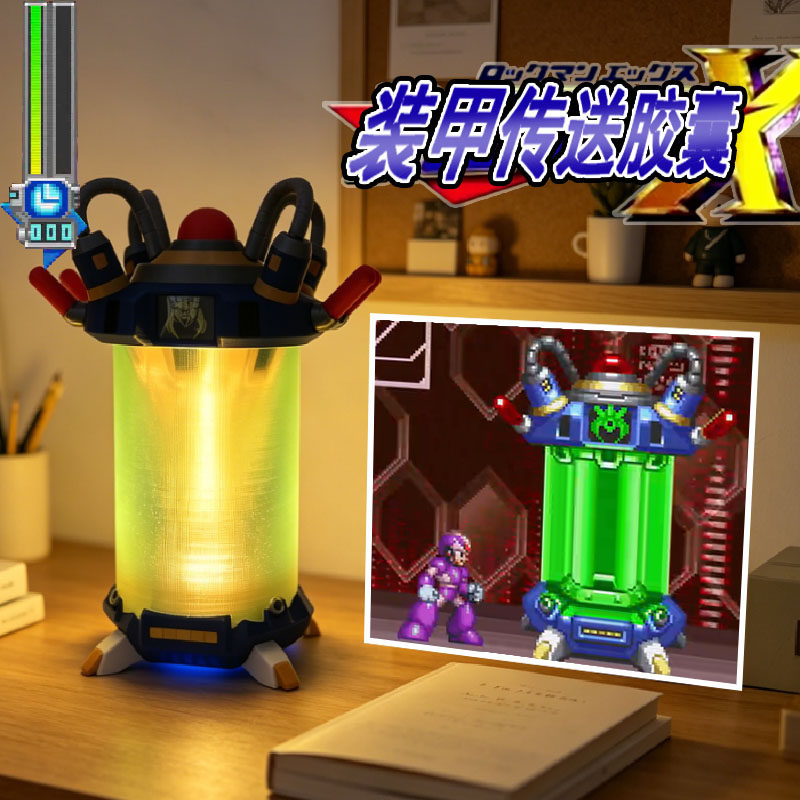 Lampe LED de nuit et de bureau - X Men Accessories avis et prix