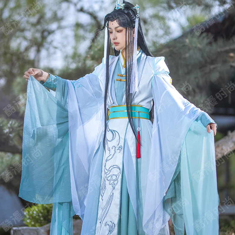 Shi Qingxuan Cosplay Costume F - Men Accessories For Suit avis et prix