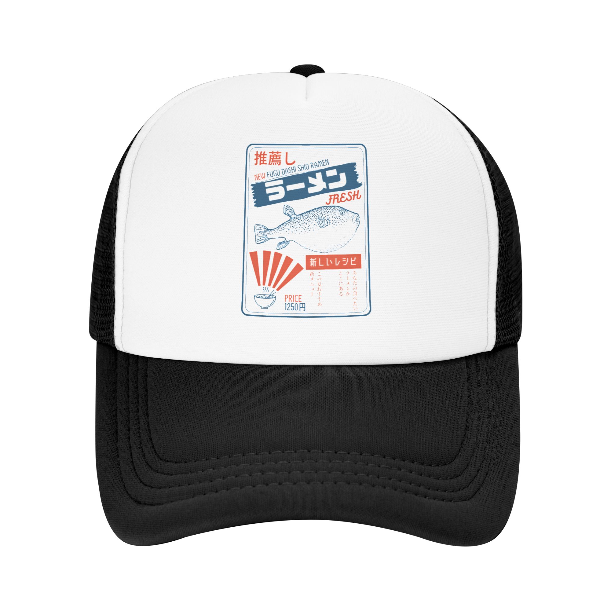 Casquette de baseball vintage  - Hat Snapback Cap avis et prix